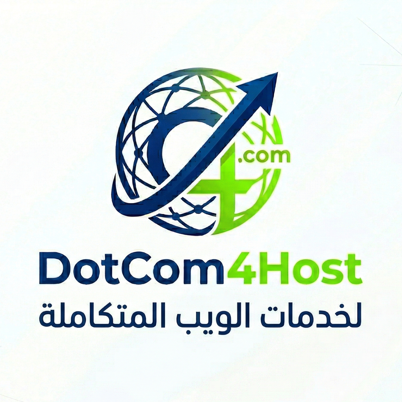 DotCom4Host - دوت كوم فور هوست لخدمات الويب المتكاملة